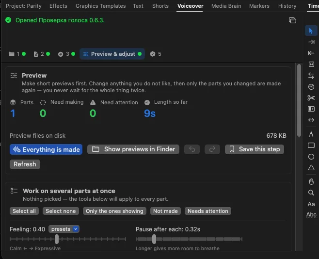 VLPremier Pro Voiceover Studio with preview and expressive controls